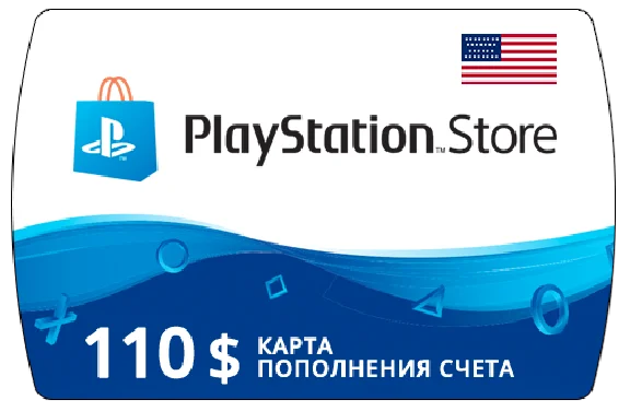 PlayStation Network Card (PSN) 110$ USD🔵 USA