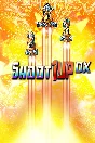 ✅ Shoot 1UP DX Xbox One & Xbox Series X|S activation