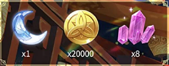 💫Genshin Impact: Prime Bundle #4💫