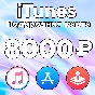🎁 ПОДАРОЧНАЯ КАРТА iTunes Gift Apple РОССИЯ 8000 РУБ