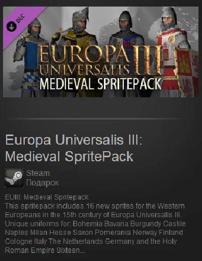 Europa Universalis III: Medieval SpritePack (Steam ROW)