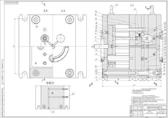 Drawing "Press mold for the product" Handle "