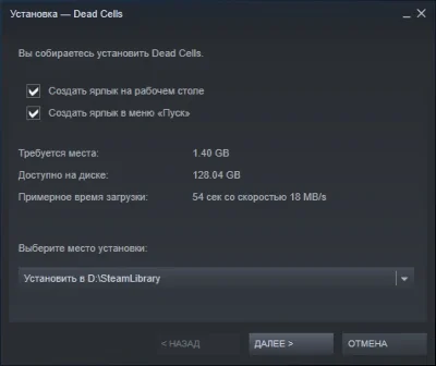🎮 DEAD CELLS 🔑 (STEAM KEY/RU+CIS)