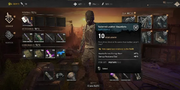🧟Dying Light 2 Stay Human: Post-Apo Outfit + Подарок🎁