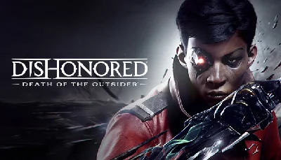 🔥Dishonored: Death of the Outsider / EGS / CHANGE MAIL