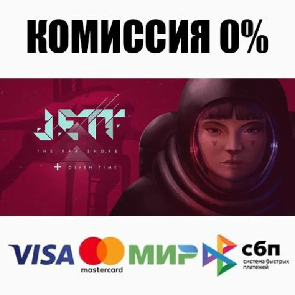 JETT: The Far Shore + Given Time STEAM•RU ⚡️AUTO 💳0%