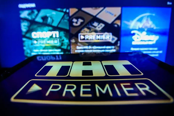 ✅🔴TNT PREMIER🟥60 DAYS🟥 PREMIER PROMO CODE