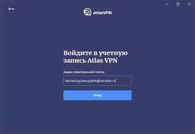 🌏 Atlas VPN Premium 👤 Account AtlasVPN [~90 days]