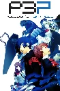 🔥Persona 3 Portable Steam Ключ (PC) РФ-Global + Бонус
