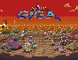 Soul of Giga (steam key)