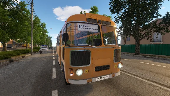 Bus Driver Simulator Old Legend DLC (steam key)