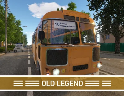 Bus Driver Simulator Old Legend DLC (steam key)