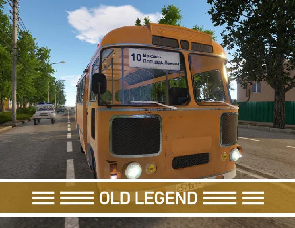 Bus Driver Simulator Old Legend DLC (steam key)