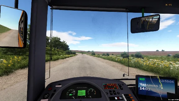 Bus Driver Simulator Murom Suburbs (steam key)