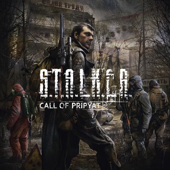 STALKER: BUNDLE ⭐ 3in1 ⭐Steam⭐ РФ,GLOBAL🔑