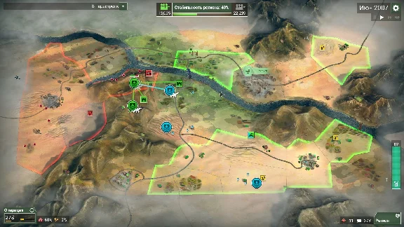 Rebel Inc: Escalation — Песок и тайны 💎 Sand & Secrets