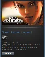 Tomb Raider: Legend (Steam Gift Region Free / ROW)
