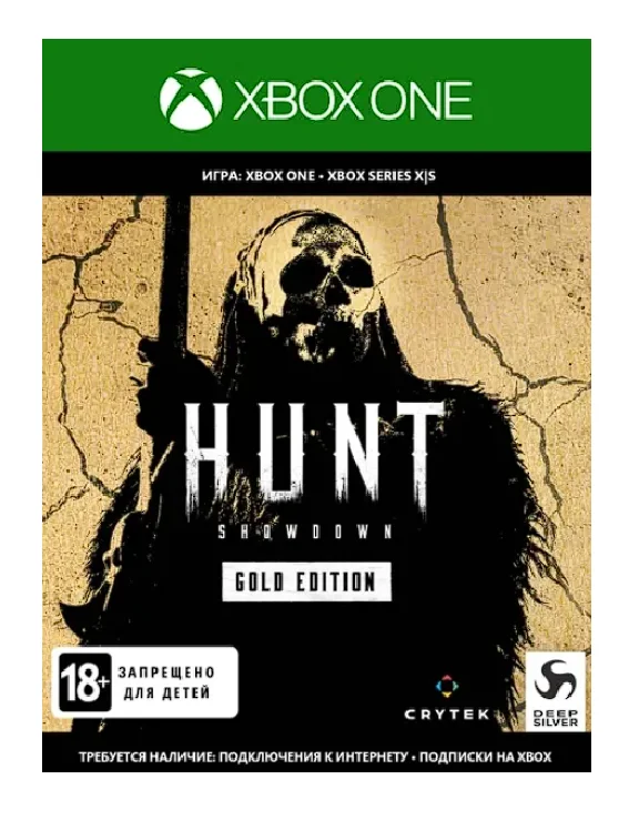 💖Hunt Showdown - Gold Edition🎮XBOX ONE/Series🎁🔑 Key