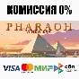 Pharaoh: A New Era STEAM•RU ⚡️AUTODELIVERY 💳0%