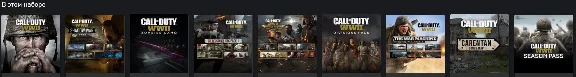 🌍 Call of Duty: WWII - Digital Deluxe XBOX KEY 🔑