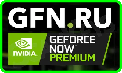 🟢 Geforce Now 🟢 ПРЕМИУМ GFN TR (RU)  АРЕНДА - 24 ЧАСА