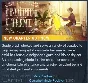 Behind the Frame: The Finest Scenery（Steam Key GLOBAL）