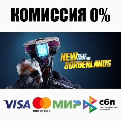 New Tales from the Borderlands STEAM•RU ⚡️AUTO 💳0%