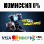 New Tales from the Borderlands STEAM•RU ⚡️AUTO 💳0%
