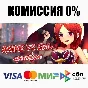 Anime vs Evil: Apocalypse STEAM•RU ⚡️AUTODELIVERY 💳0%