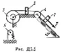 Solution B35 D6 (Figure 3 conv 5) termehu Targ SM 1989