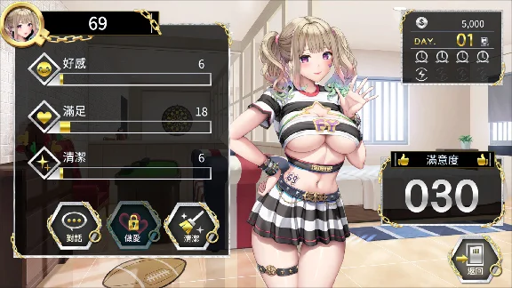 Women´s Prison STEAM•RU ⚡️AUTODELIVERY 💳0%