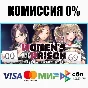 Women´s Prison STEAM•RU ⚡️AUTODELIVERY 💳0%