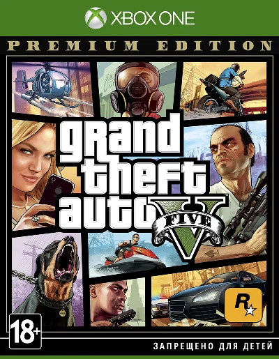 🎈Grand Theft Auto V: Premium XBOX ONE|S|X Key🔑🎈