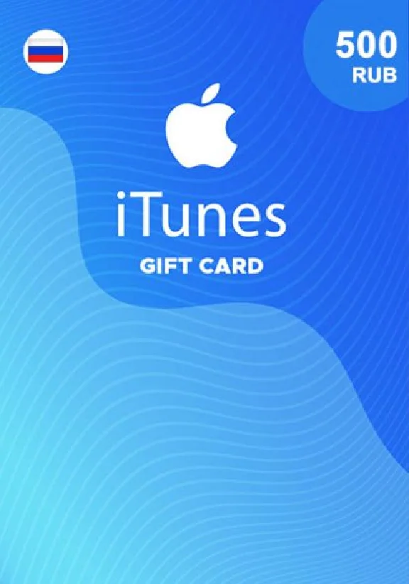 🍎Подарочная карта Itunes 500 руб (RU) 0% комиссия +🎁