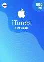 🍎Подарочная карта Itunes 500 руб (RU) 0% комиссия +🎁