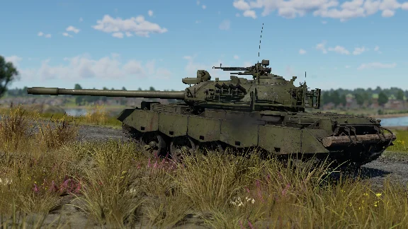 ✅War Thunder - Set Type 69-IIa Xbox Activation + 🎁