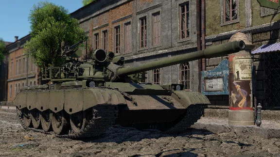 ✅War Thunder - Set Type 69-IIa Xbox Activation + 🎁