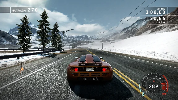 Need For Speed Hot Pursuit ORIGIN KEY - Region Free ML
