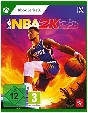 ✅❤️NBA 2K23 FOR XBOX SERIES X|S❤️🔑КЛЮЧ✅