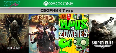 The Witcher 2 + 6 игр | XBOX ONE и Series XS | аренда