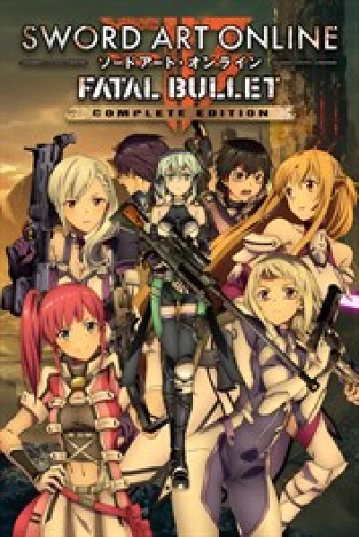 ✅SWORD ART ONLINE: FATAL BULLET Complete Edition Xbox🔑