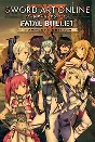✅SWORD ART ONLINE: FATAL BULLET Complete Edition Xbox🔑