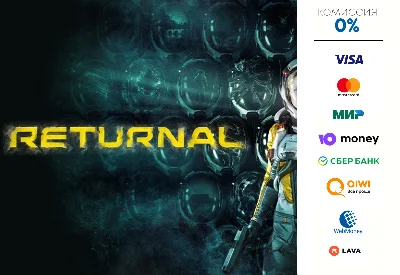 RETURNAL ⭐ STEAM ⭐