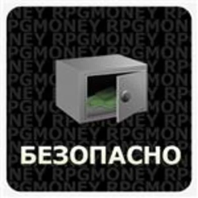 Isk если не хотите бана вам сюда