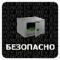 Isk если не хотите бана вам сюда