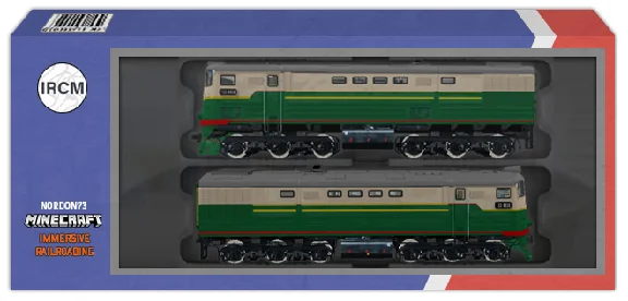 Diesel locomotive TE3 for Minecraft