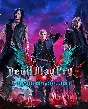 Devil May Cry 5 + Playable Character: Vergil  (Steam)