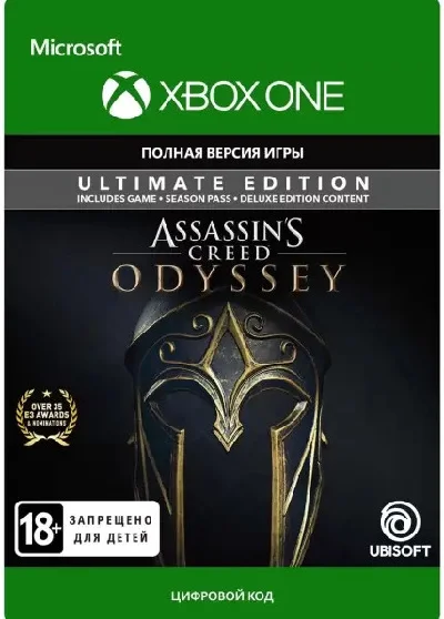 ✅ASSASSIN´S CREED ODYSSEY - ULTIMATE EDITION✅XBOX🔑KEY