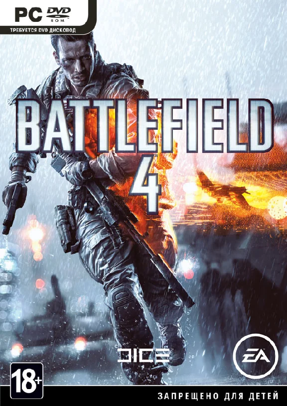 BATTLEFIELD 4 (REGION FREE / MULTI )ORIGIN
