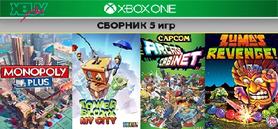 MONOPOLY PLUS + 4 games | XBOX ONE and Series XS | rent